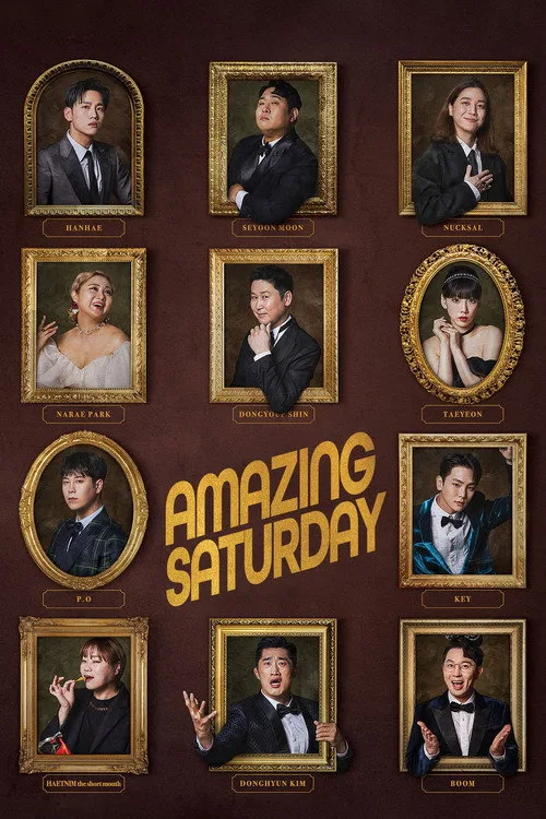 Amazing Saturday poster